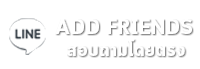 ถ่าน Charcoal จำหน่ายถ่านอัดแท่ง ถ่านไม้กงกาง ถ่านบาร์บีคิว